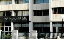 Le Conseil des lycées d’Algérie apporte sa solidarité aux contractuels