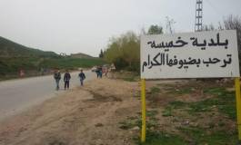 Les vestiges de l’antique Thubursicu Numidarum victimes de saccage