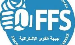 FFS Protestataires : "L'appareil du FFS a changé de camp"