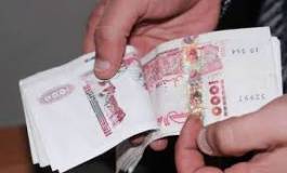 Le dinar algérien : état et perspectives