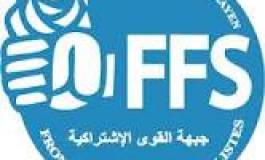 Déclaration de démission de 60 cadres du FFS