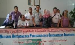 Aïn Temouchent : Université d’été internationale du Snapest