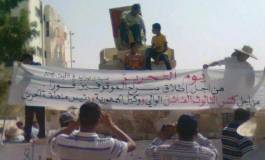 Ennahda décrié : marche à Tunis et débrayage à Sidi Bouzid