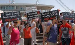 Marche des femmes tunisiennes ce lundi