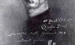 Décès de Zoulikha Inal, aujourd'hui, à Alger