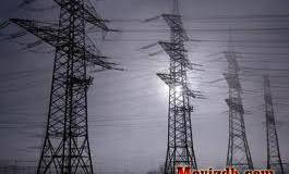 Le groupe Daewoo EC construira une centrale électrique à Boumerdès