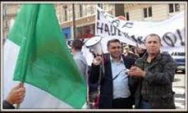 Le Mcaf exige un interlocuteur officiel pour entamer des négociations