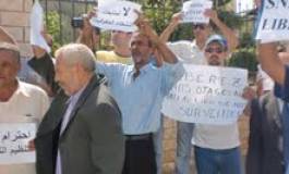 Procès des 4 militants : le tribunal de Bab El Oued s'estime incompétent