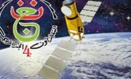 TV4 (amazighe) : le directeur, condamné par la justice, limogé.