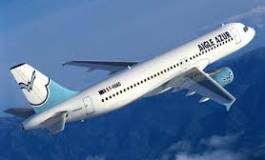 La compagnie Aigle Azur reliera Roissy à Alger en décembre