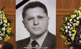 Le corps d'un opposant à Kadhafi retrouvé 19 ans après