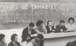 Tamazight, langue nationale, dans le collimateur de l'Etat