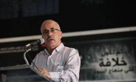 Tunisie : un parti islamiste non-agréé tient son congrès et appelle à l’instauration de la Charia