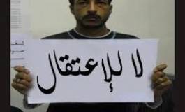 Le CNDDC exige la libération des chômeurs arrêtés