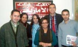 "Le Monde Amazighe" dénonce la discrimination contre la presse amazighe au Maroc