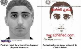 Meurtre de Chokri Belaïd : un père reconnaît son fils comme le tueur présumé