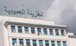 Pour le DG du Trésor, "il n’y a pas de caisses noires" en Algérie