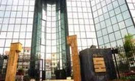 Sonatrach sera propriétaire de toutes les raffineries