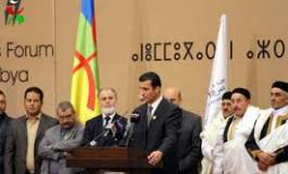 Amazigh de Libye : déclaration n° 2 concernant la désobéissance civile