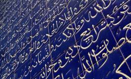 Dans quelle(s) langue(s) enseigne-t-on dans le monde ?