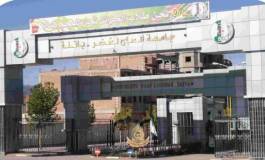 Ouverture officielle du département de tamazight à l’université de Batna