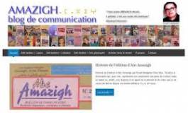 Cause amazighe : la renaissance d’Abc Amazigh, en blog, a besoin de votre aide