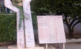 Médéa : le lycée Bencheneb Mohamed en péril