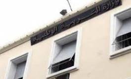 Au ministère de l’Education, 4 ans d'études supérieures = 0 !