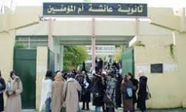 CLA : état des lieux dans les établissements scolaires