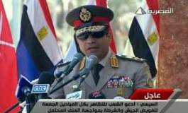 Le général Al-Sissi appelle les Egyptiens à voter "oui" à la constitution