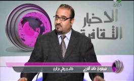 L’épouse d’un journaliste sauvagement agressée