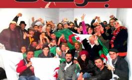 Le Mouvement Barakat ! appelle à une transition