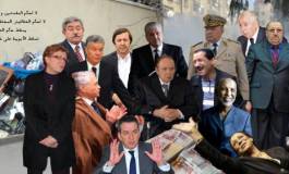 Mascarade présidentielle algérienne : les mises en scène