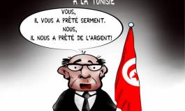 L'Algérie octroie une aide financière à la Tunisie