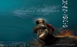 Le film "Fadhma N'soumer" dans les salles algériennes et françaises à la rentrée