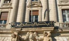 Réserves d'or de l'Algérie : hommage à Kaïd Ahmed