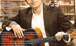 "Baba H’fouda" : le troisième album d’Ishem Boumaâraf