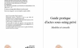 Mohammed Amrous édite son deuxième livre