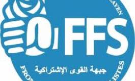 Résolution du conseil national du FFS