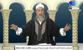 Cheikh Chamseddine, le Moudjahid, le fusil et la gorgée de whisky