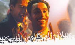 Le Collectif des Amazighs dénonce le festival du film "franco-arabe" de Noisy-Le-Sec