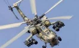 Répartition du budget de fonctionnement 2014 par ministère