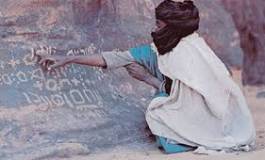 De tamazight et autres considérations...
