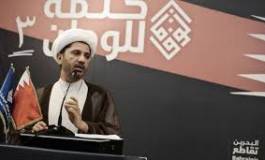 Bahreïn: les appels se multiplient pour la libération du chef de l’opposition