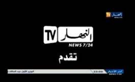 Ennahar : Jeunesse rêve, vieillesse décompte