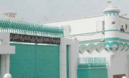 La prison Serkadji sera reconvertie en 2014 en musée de la mémoire