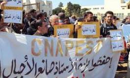 La grève, l’école informelle et le baccalauréat