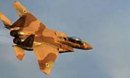 L'armée de l'air syrienne a abattu un drone américain