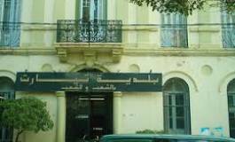 SOS école de musique en voie de disparition à Tiaret