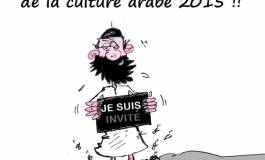 Constantine, capitale de la culture arabe 2015 !